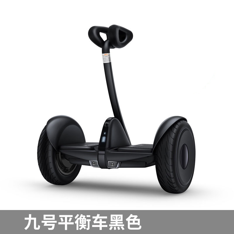 Segway