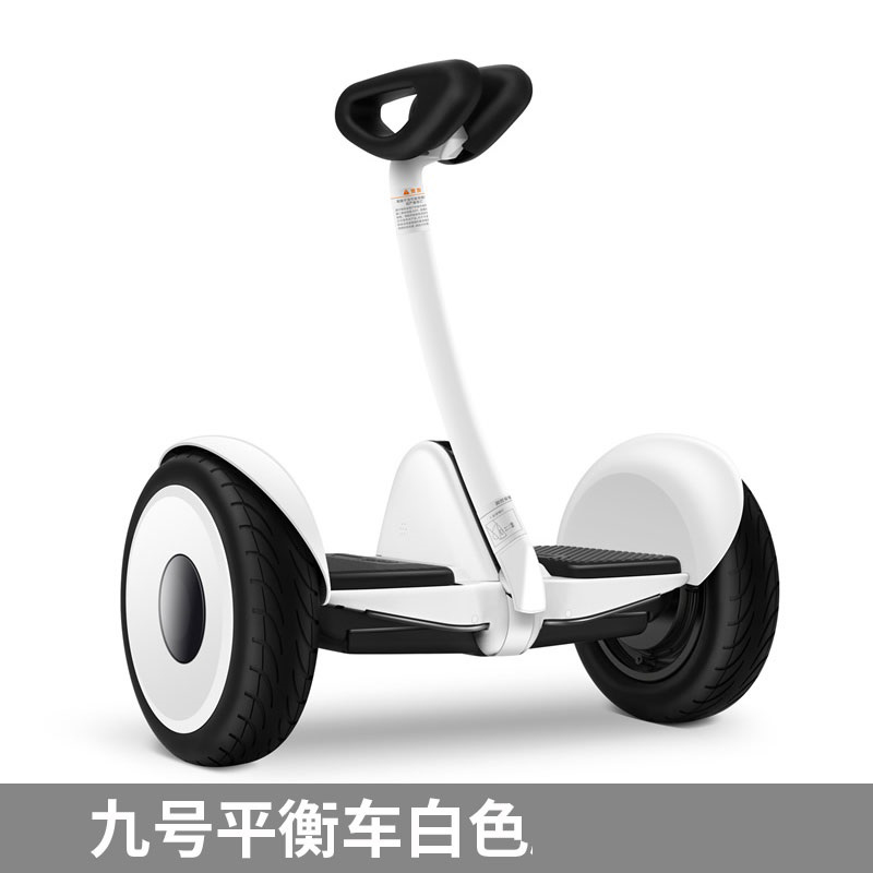 Segway