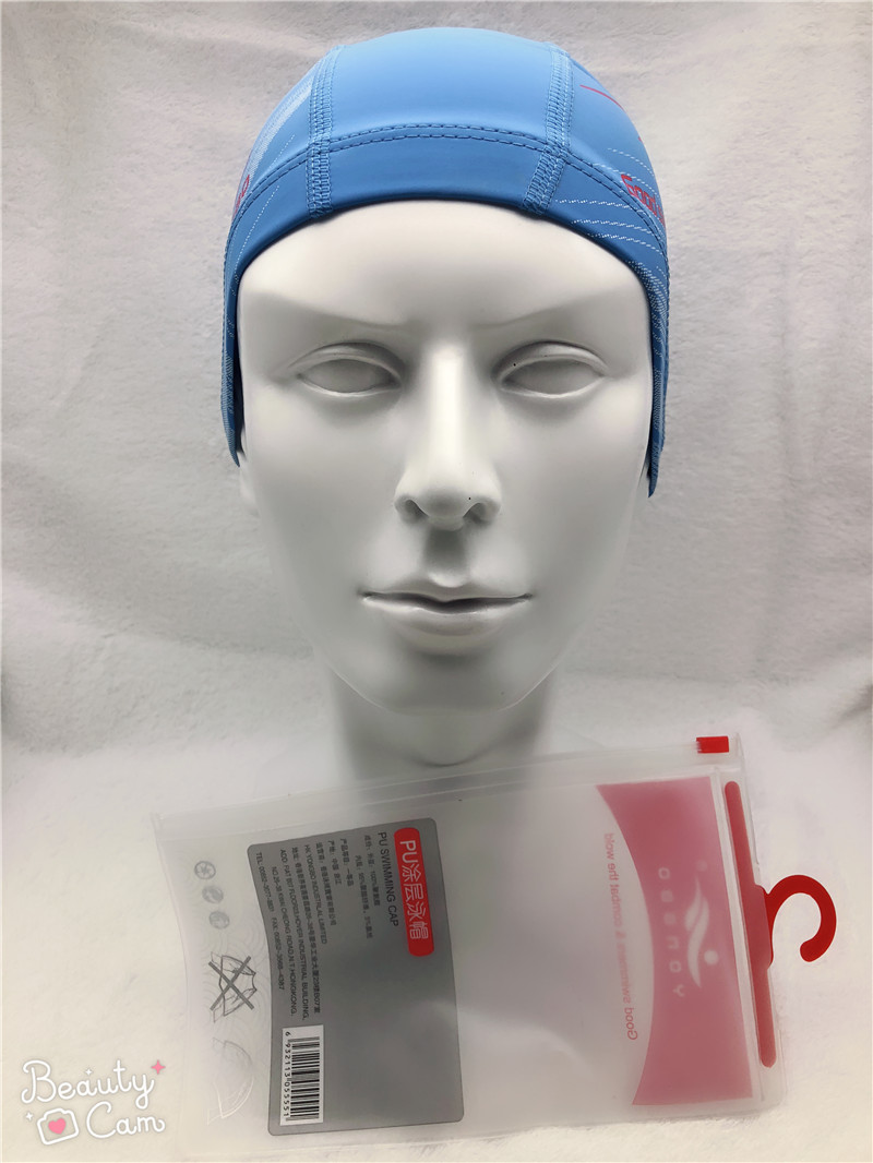 PU swim cap